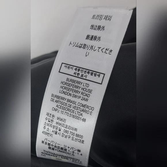 Burberry Children Boys Wool Dress Pants Red Tartan Plaid Winter Lined 14Y 29"W - Picture 14 of 16